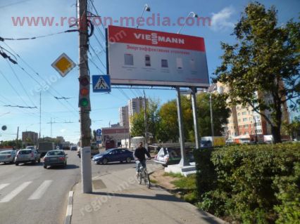 Размещение рекламы компании «Viessmann» на щитах 3х6 в г. Тула